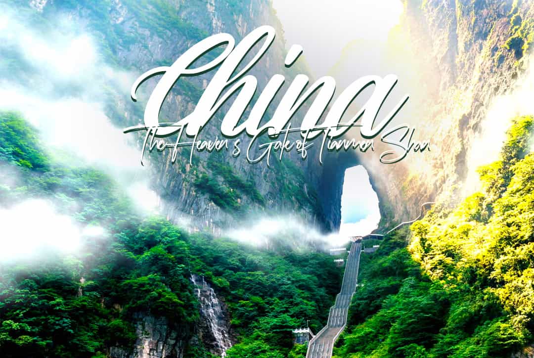 เขาเทียนเหมินซาน จางเจียเจี้ย ทำไมคนที่ชอบธรรมชาติรักภูเขา ควรไปสักครั้ง